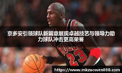 半岛·BOB官方网站