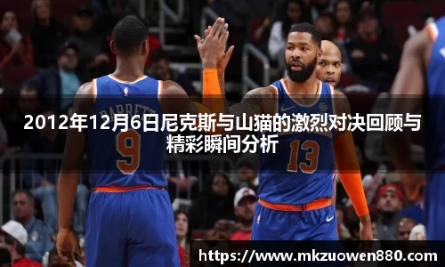 BoB半岛·体育中国官方网站